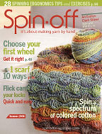 On the cover of Interweave Knits Summer 2008, The Morning Surf Scarf is the perfect pattern for showing off handspun yarn